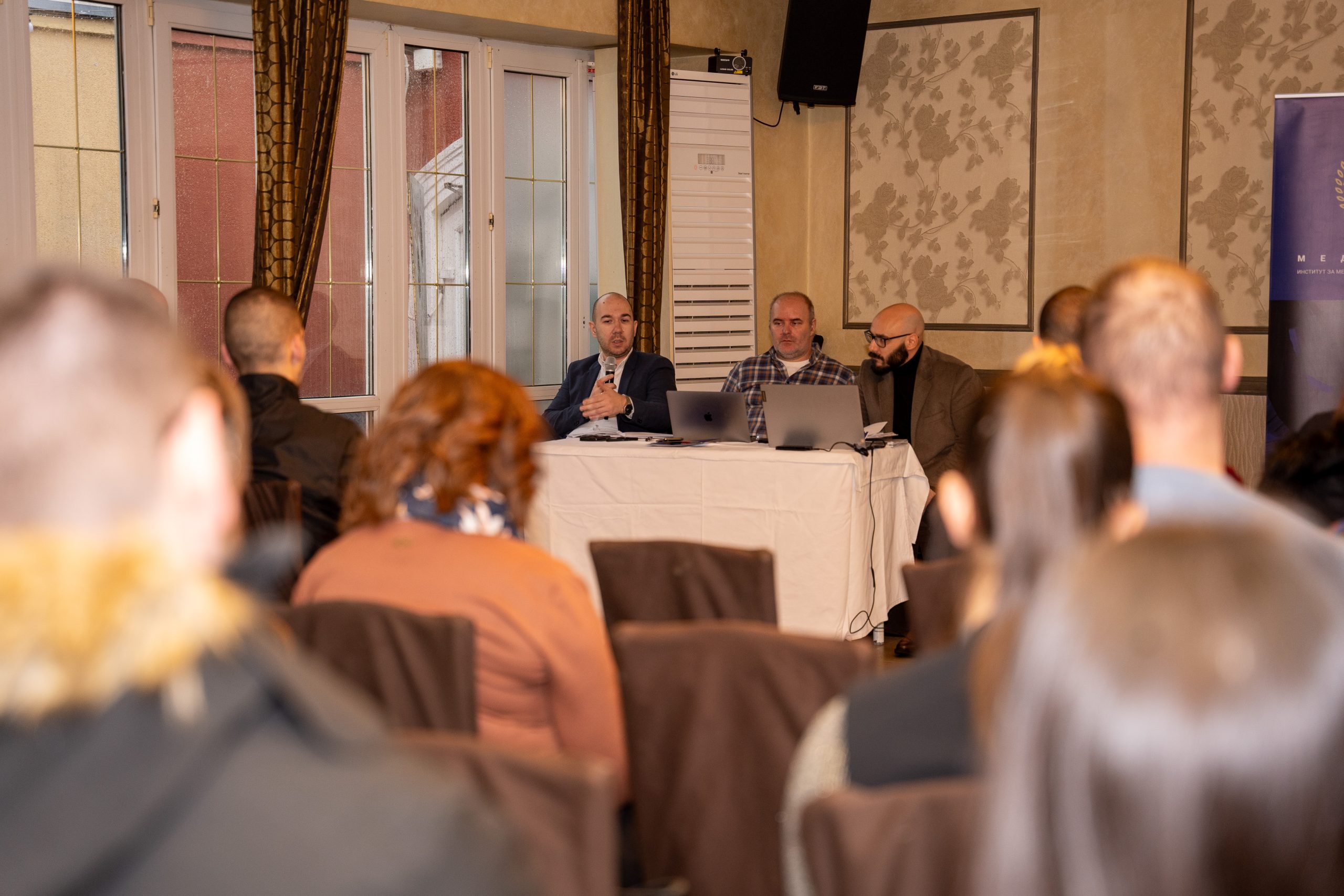 Реформа јавне управе – локални форум у Новом Саду